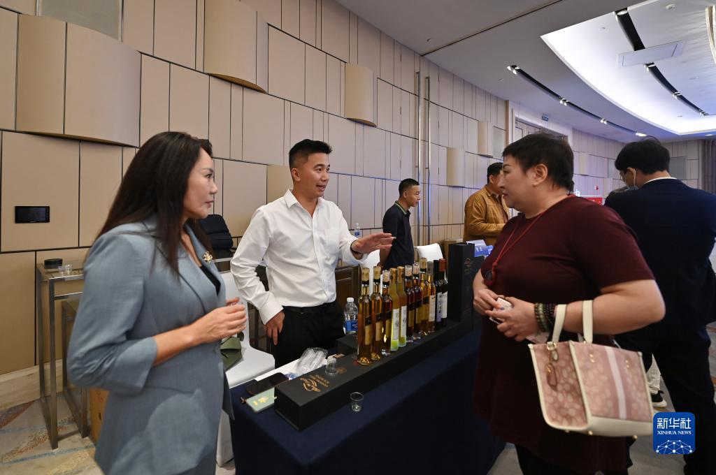 亿游国际平台登录